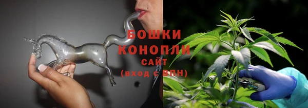 MESCALINE Богородицк