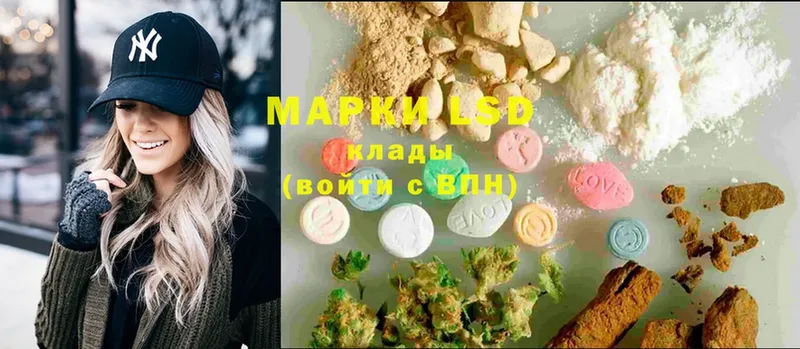 ЛСД экстази ecstasy  купить  сайты  Дорогобуж 